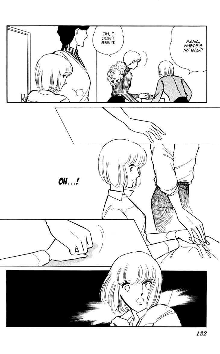 Umi no Yami, Tsuki no Kage Chapter 5 page 19 - Chapter 5