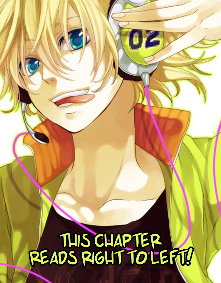 Umi no Yami, Tsuki no Kage Chapter 5 page 2 - Chapter 5