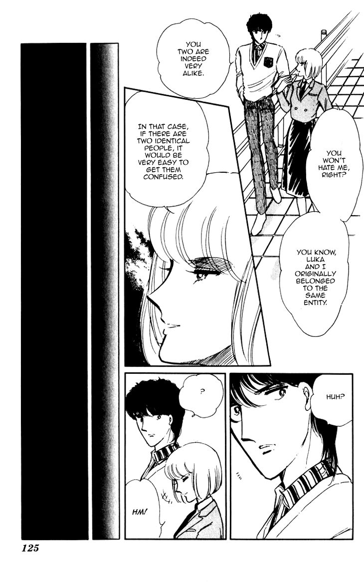 Umi no Yami, Tsuki no Kage Chapter 5 page 22 - Chapter 5