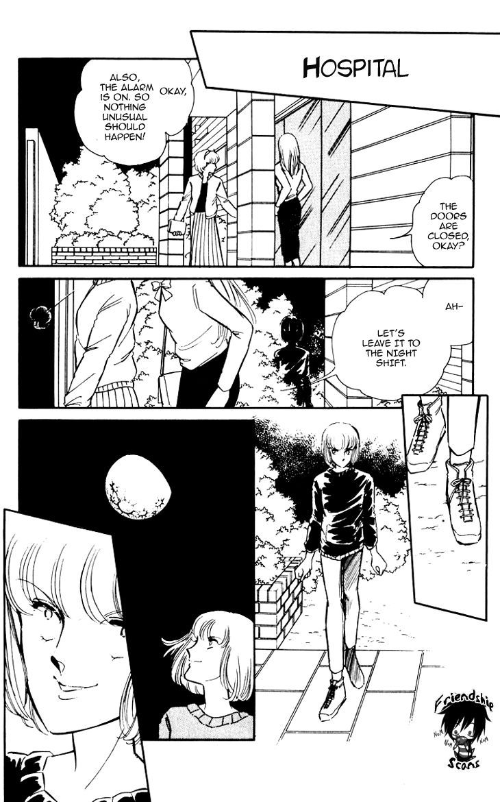 Umi no Yami, Tsuki no Kage Chapter 5 page 23 - Chapter 5