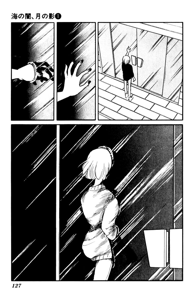 Umi no Yami, Tsuki no Kage Chapter 5 page 24 - Chapter 5