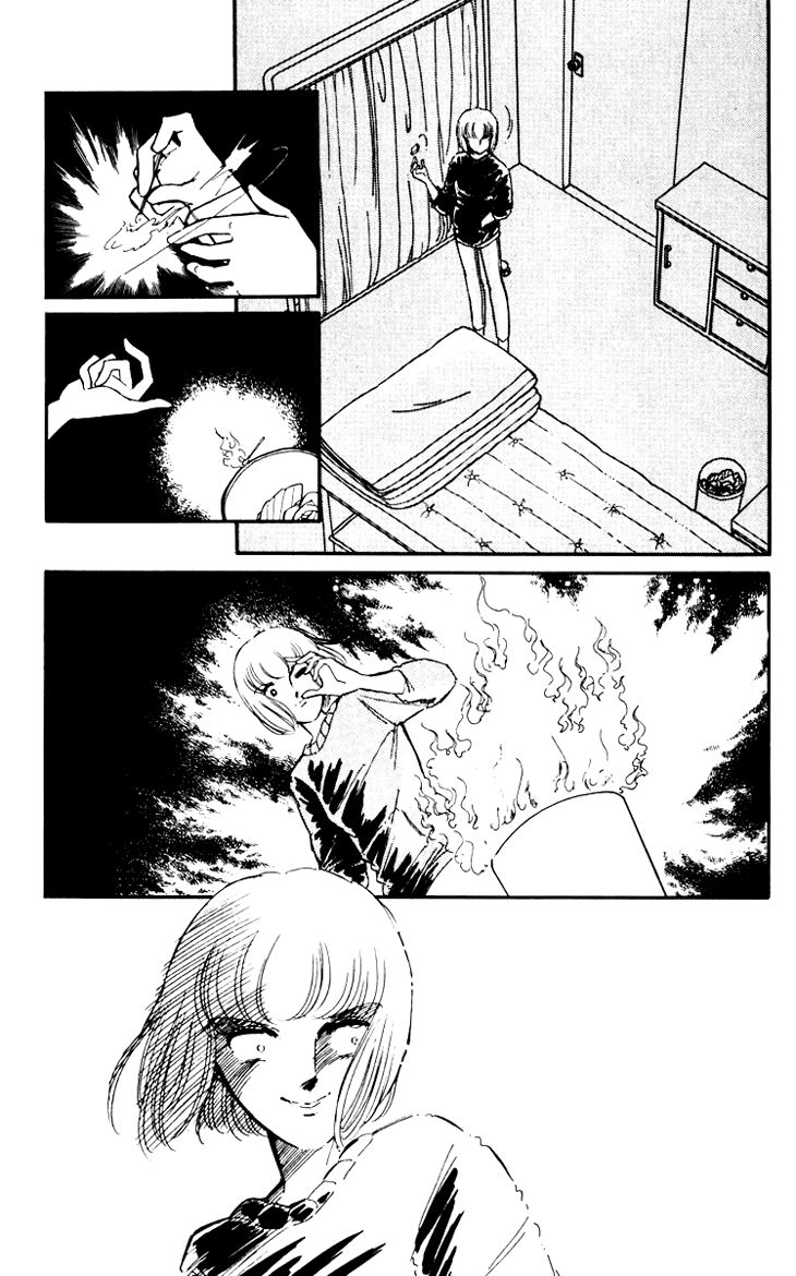 Umi no Yami, Tsuki no Kage Chapter 5 page 26 - Chapter 5