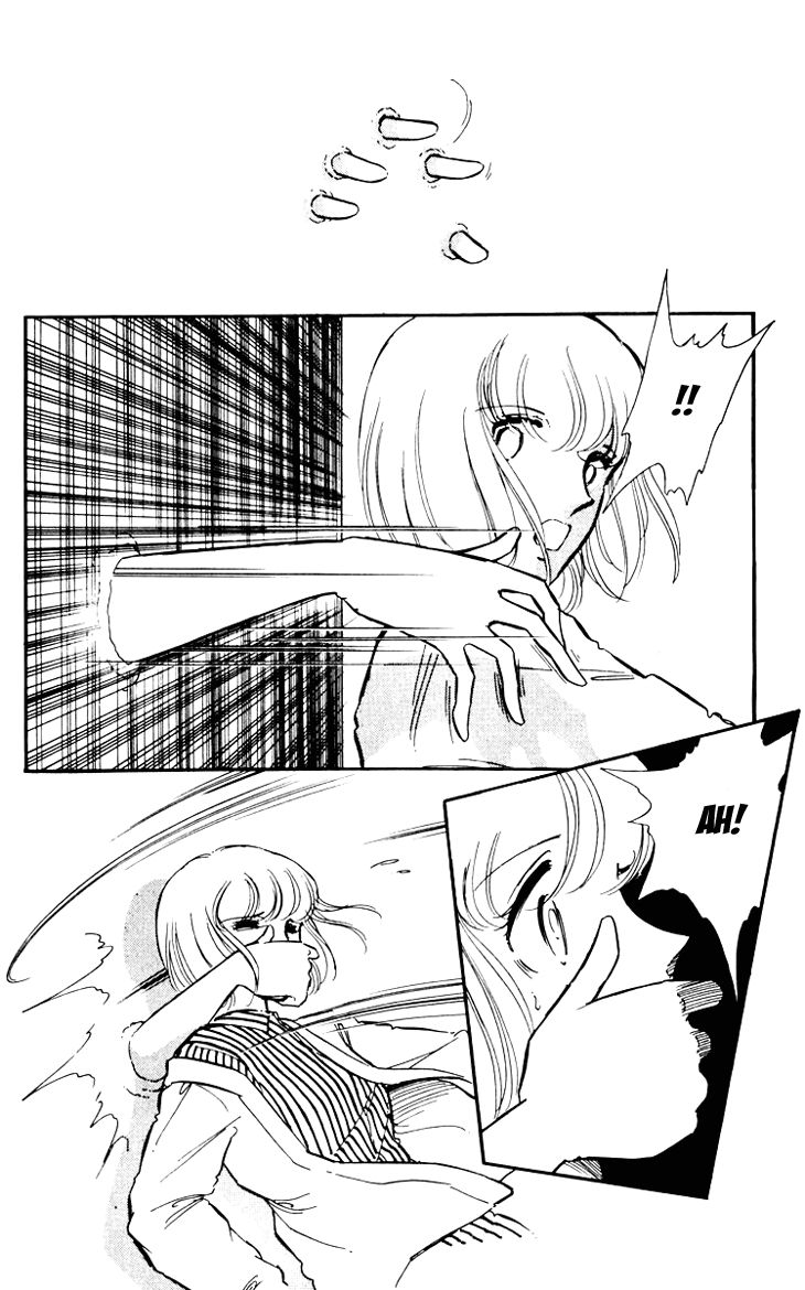 Umi no Yami, Tsuki no Kage Chapter 5 page 29 - Chapter 5