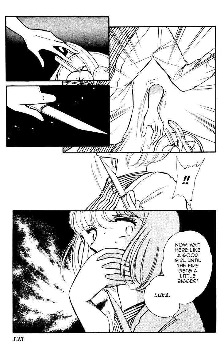 Umi no Yami, Tsuki no Kage Chapter 5 page 30 - Chapter 5