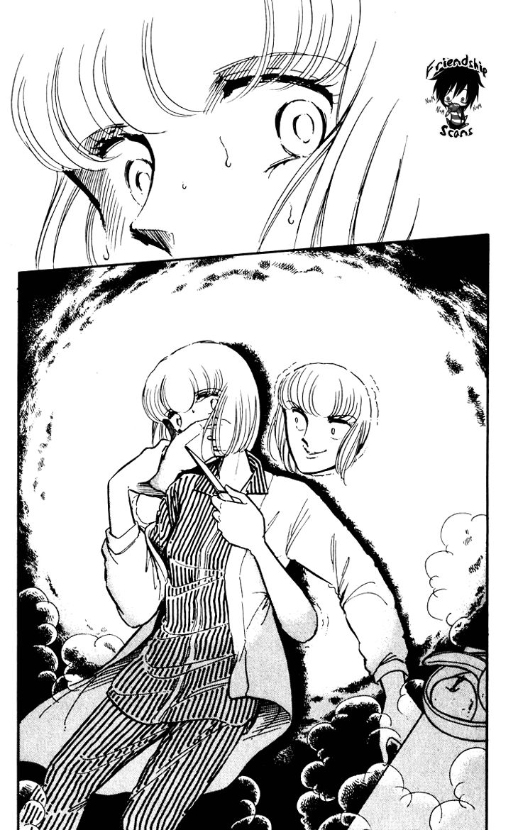 Umi no Yami, Tsuki no Kage Chapter 5 page 31 - Chapter 5