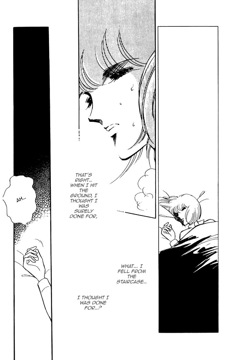Umi no Yami, Tsuki no Kage Chapter 5 page 6 - Chapter 5