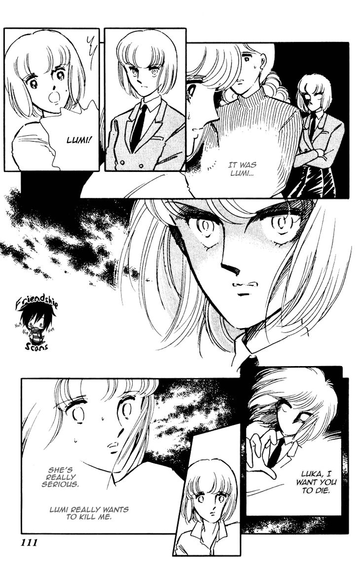 Umi no Yami, Tsuki no Kage Chapter 5 page 8 - Chapter 5