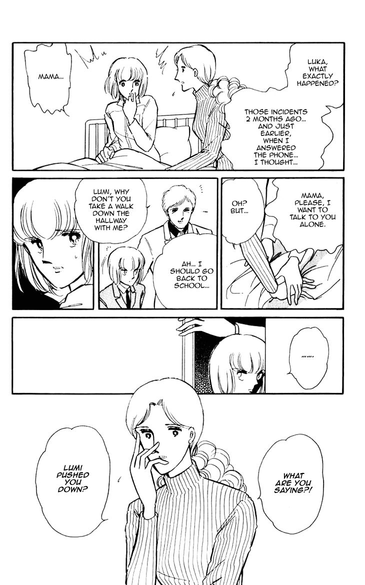 Umi no Yami, Tsuki no Kage Chapter 5 page 9 - Chapter 5