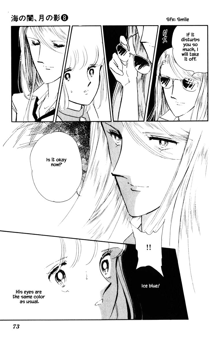 Umi no Yami, Tsuki no Kage Chapter 50 page 10 - Chapter 50