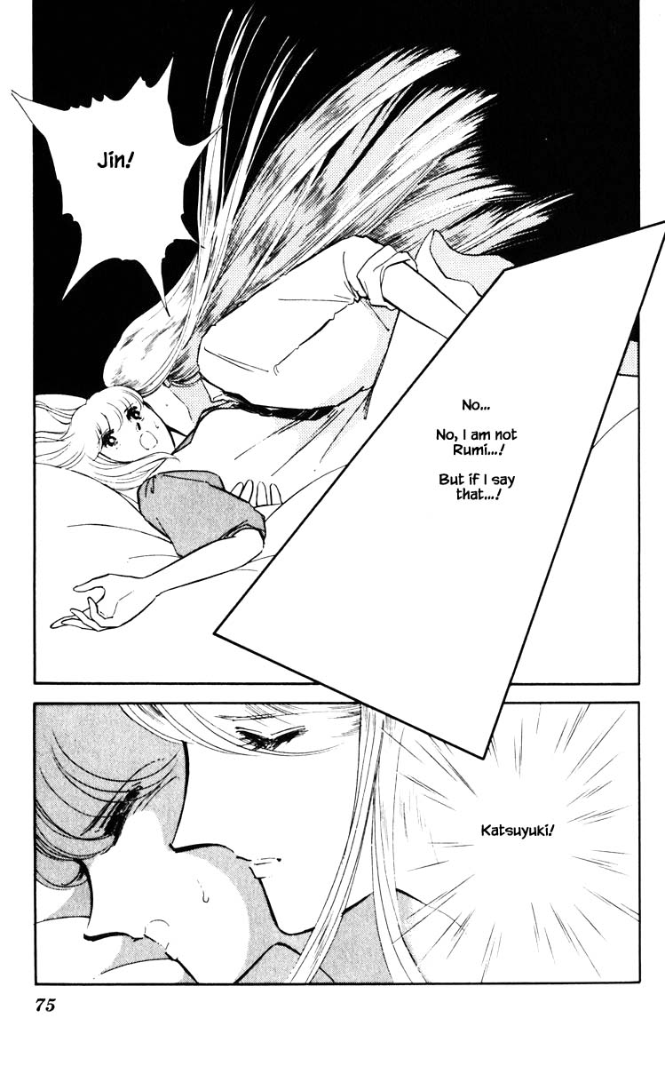 Umi no Yami, Tsuki no Kage Chapter 50 page 12 - Chapter 50