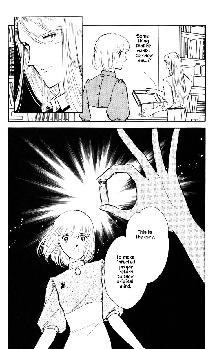 Umi no Yami, Tsuki no Kage Chapter 50 page 17 - Chapter 50