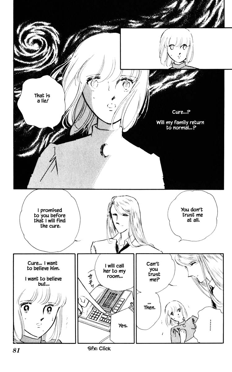 Umi no Yami, Tsuki no Kage Chapter 50 page 18 - Chapter 50