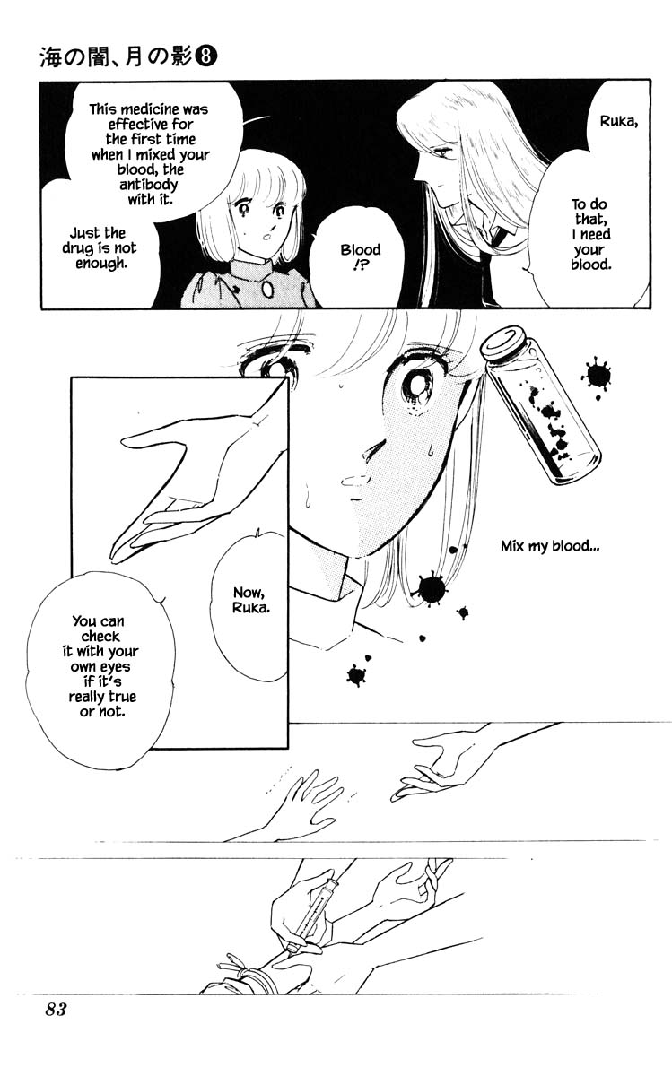 Umi no Yami, Tsuki no Kage Chapter 50 page 20 - Chapter 50