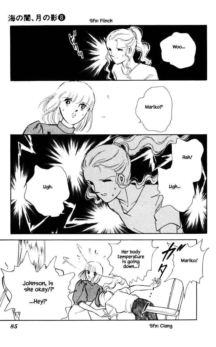 Umi no Yami, Tsuki no Kage Chapter 50 page 22 - Chapter 50