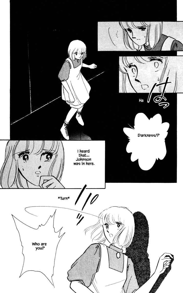 Umi no Yami, Tsuki no Kage Chapter 50 page 6 - Chapter 50