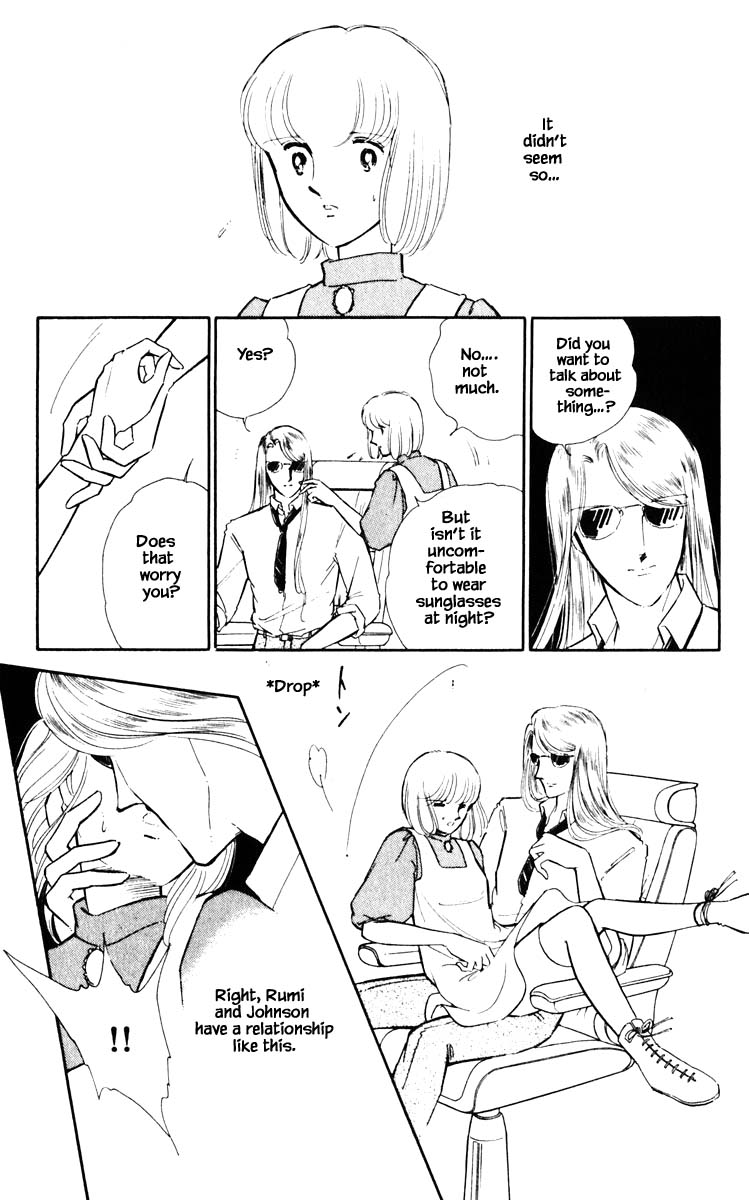 Umi no Yami, Tsuki no Kage Chapter 50 page 8 - Chapter 50