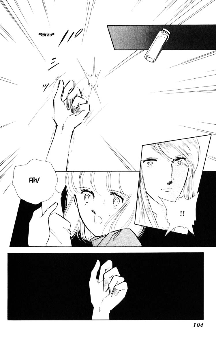 Umi no Yami, Tsuki no Kage Chapter 51 page 21 - Chapter 51