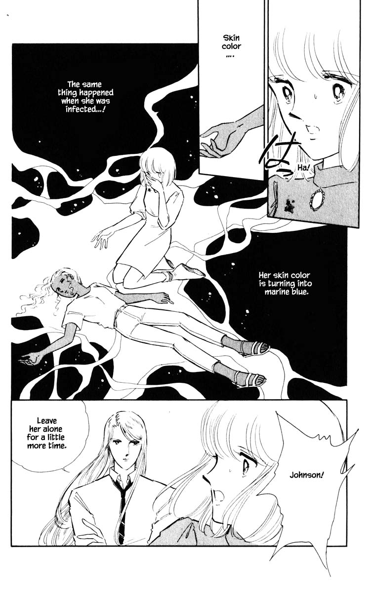 Umi no Yami, Tsuki no Kage Chapter 51 page 3 - Chapter 51