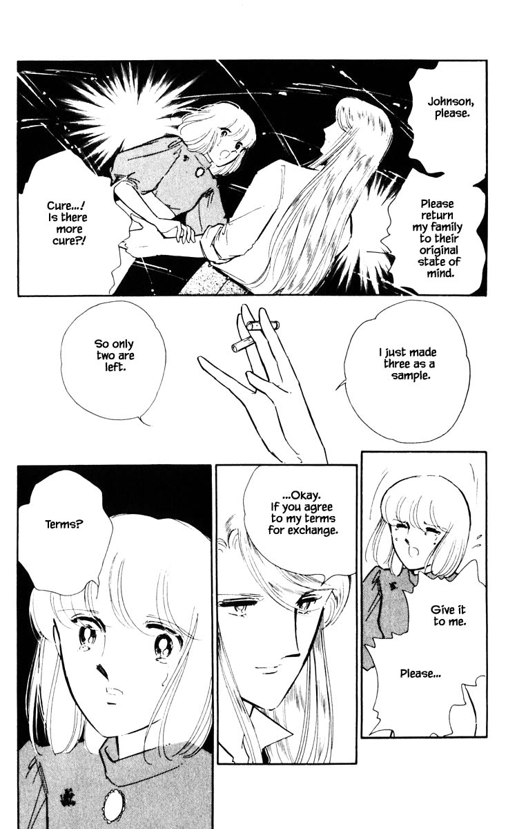 Umi no Yami, Tsuki no Kage Chapter 51 page 7 - Chapter 51