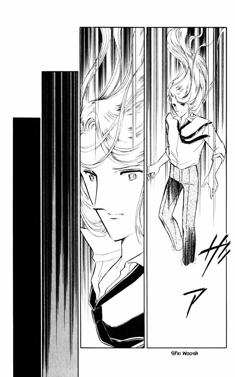 Umi no Yami, Tsuki no Kage Chapter 52 page 12 - Chapter 52