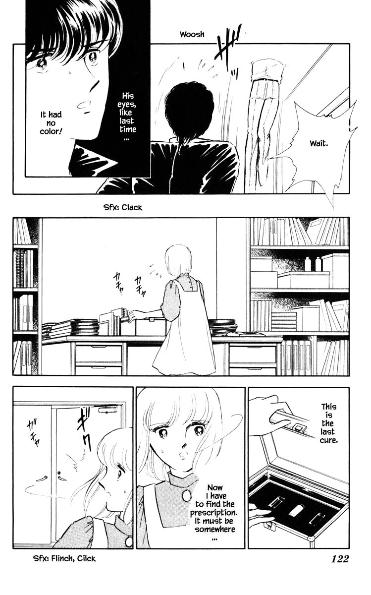 Umi no Yami, Tsuki no Kage Chapter 52 page 19 - Chapter 52