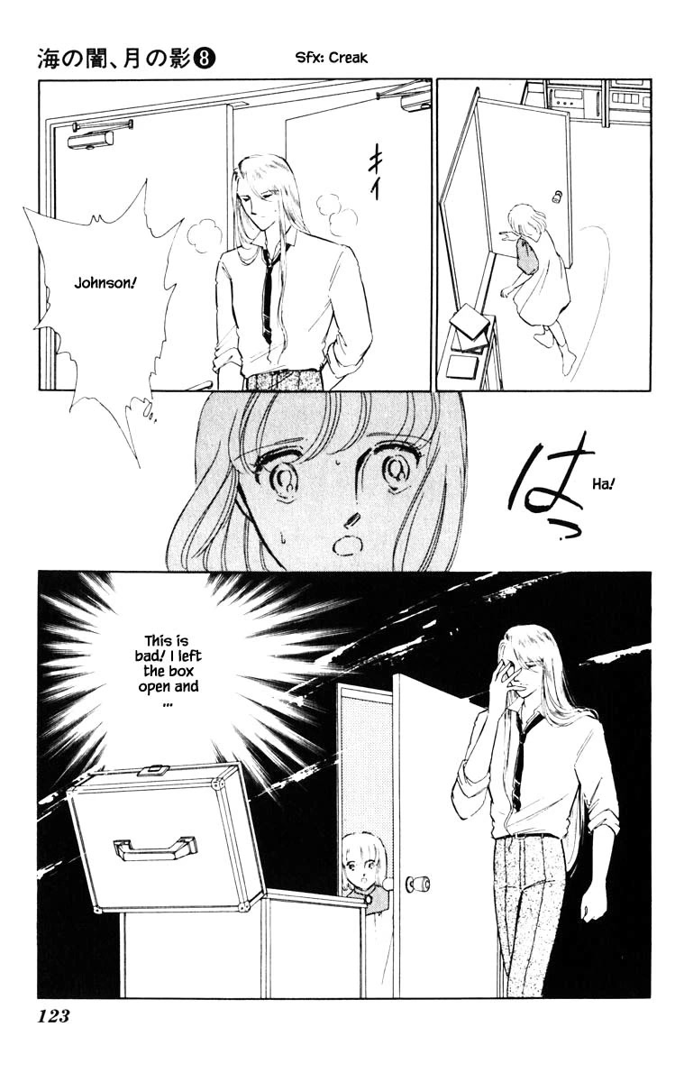 Umi no Yami, Tsuki no Kage Chapter 52 page 20 - Chapter 52