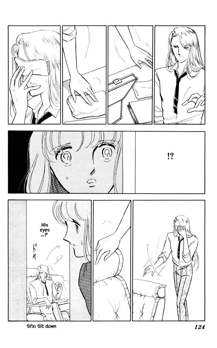 Umi no Yami, Tsuki no Kage Chapter 52 page 21 - Chapter 52