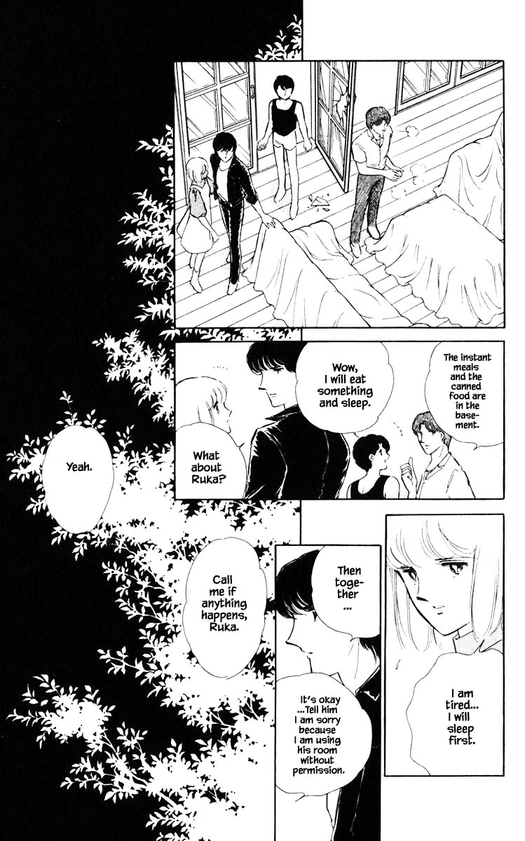 Umi no Yami, Tsuki no Kage Chapter 53 page 20 - Chapter 53