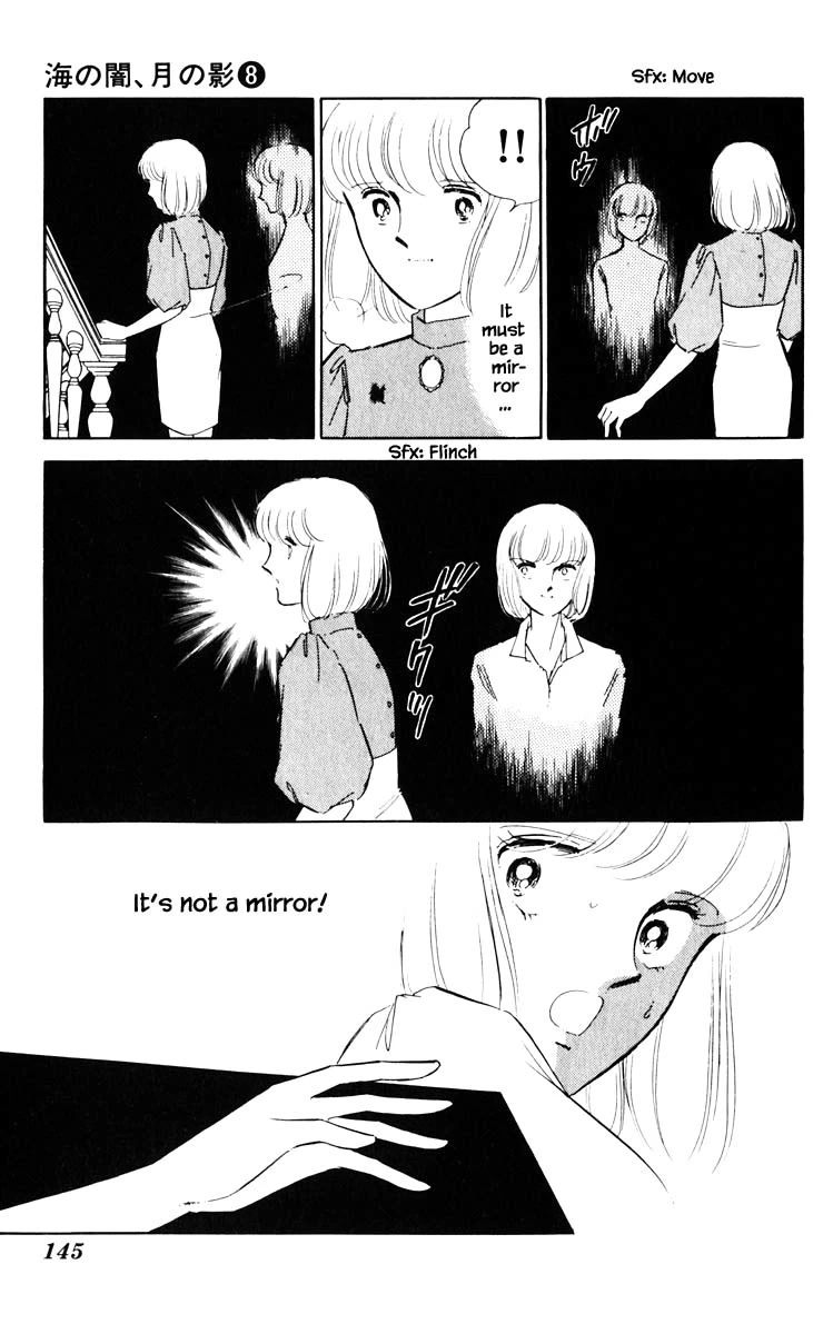 Umi no Yami, Tsuki no Kage Chapter 53 page 22 - Chapter 53