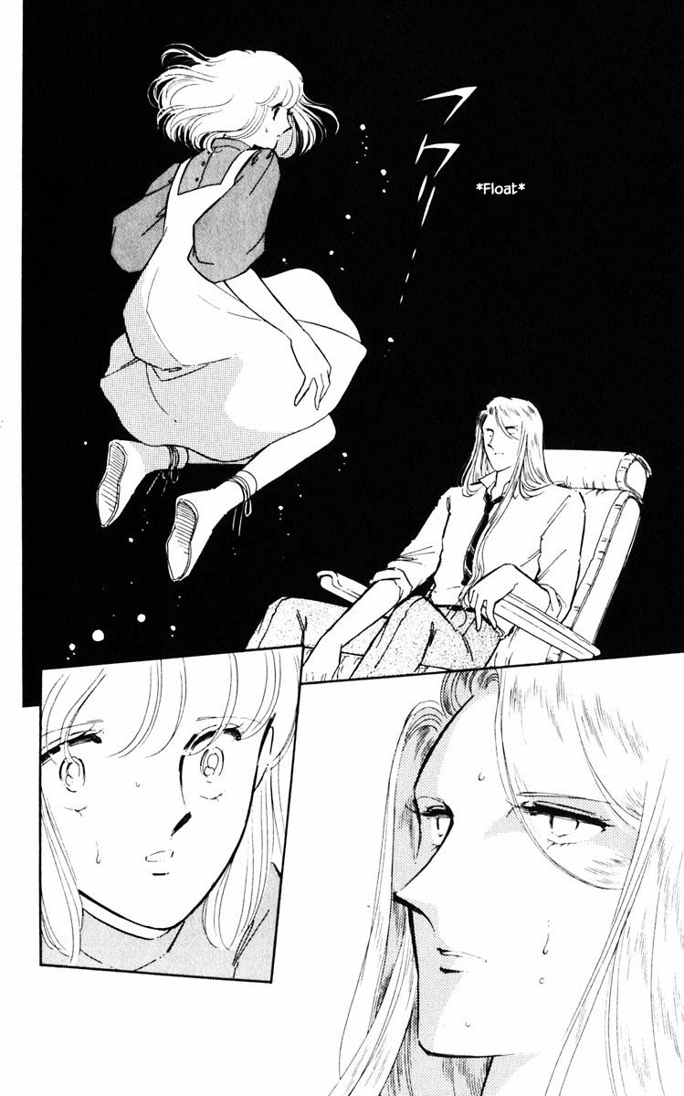 Umi no Yami, Tsuki no Kage Chapter 53 page 3 - Chapter 53