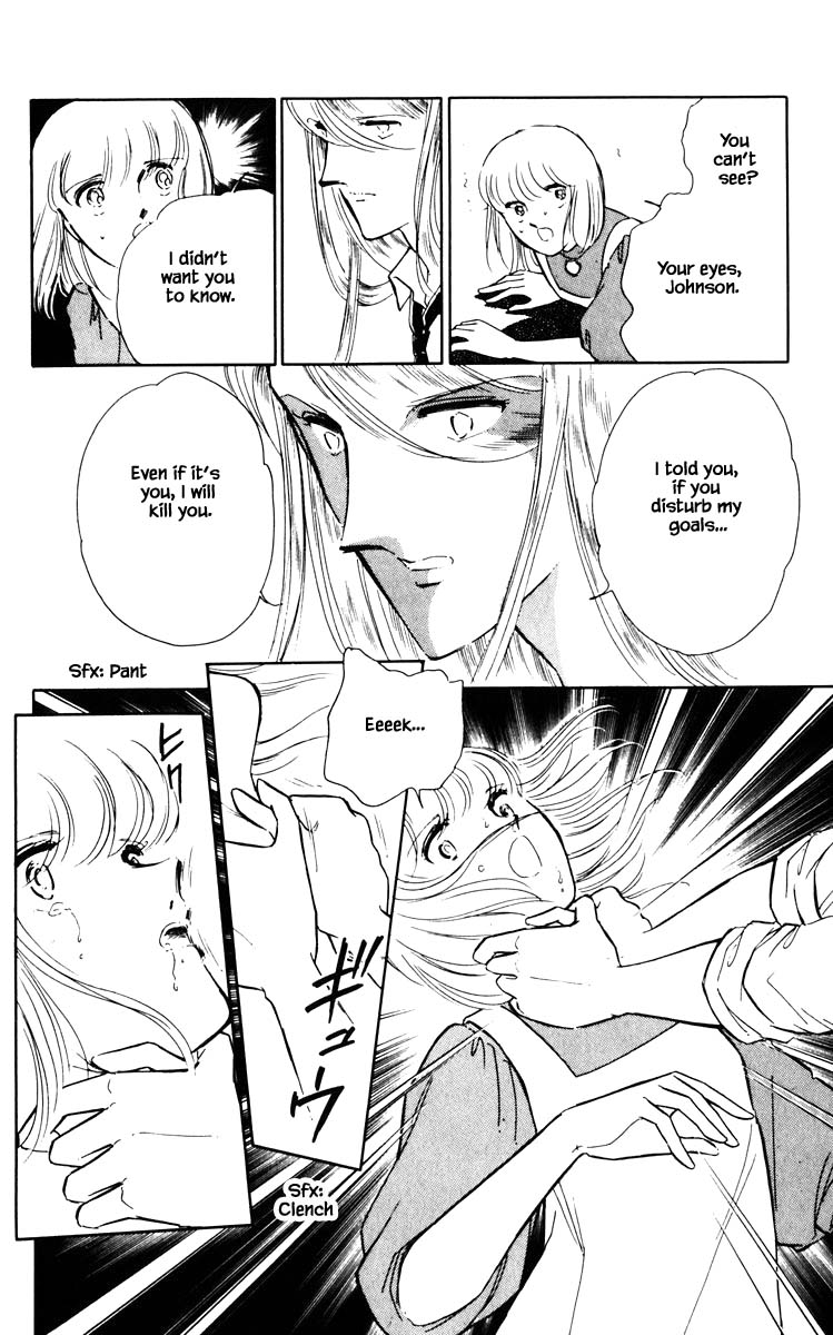 Umi no Yami, Tsuki no Kage Chapter 53 page 5 - Chapter 53