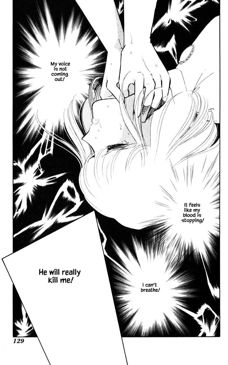 Umi no Yami, Tsuki no Kage Chapter 53 page 6 - Chapter 53