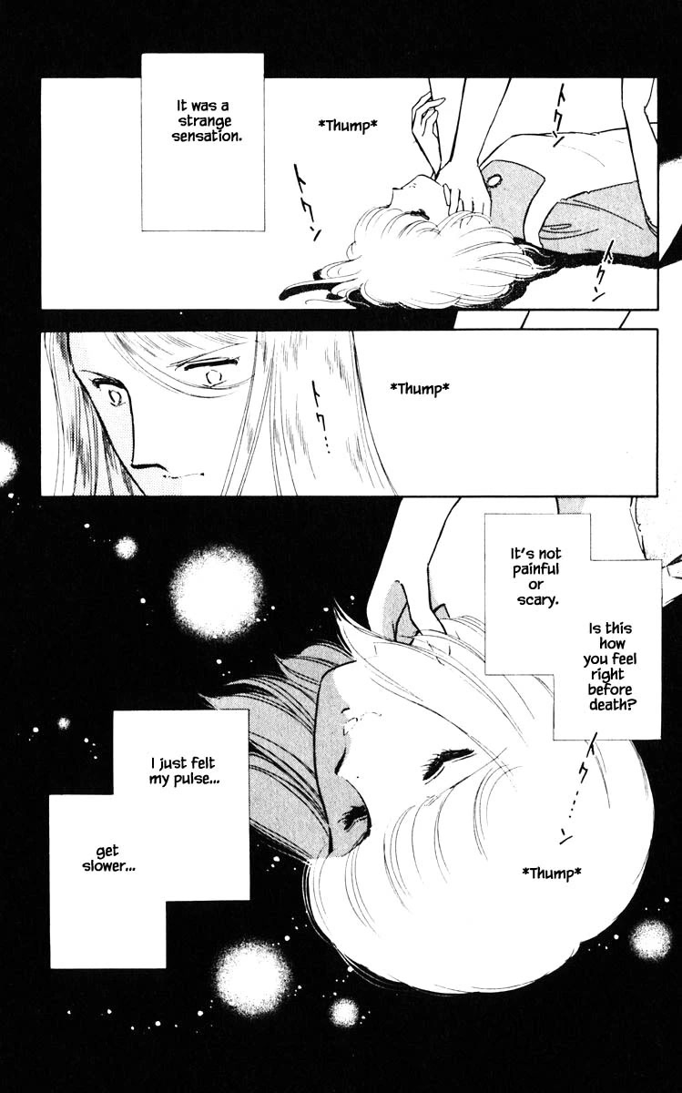 Umi no Yami, Tsuki no Kage Chapter 53 page 8 - Chapter 53
