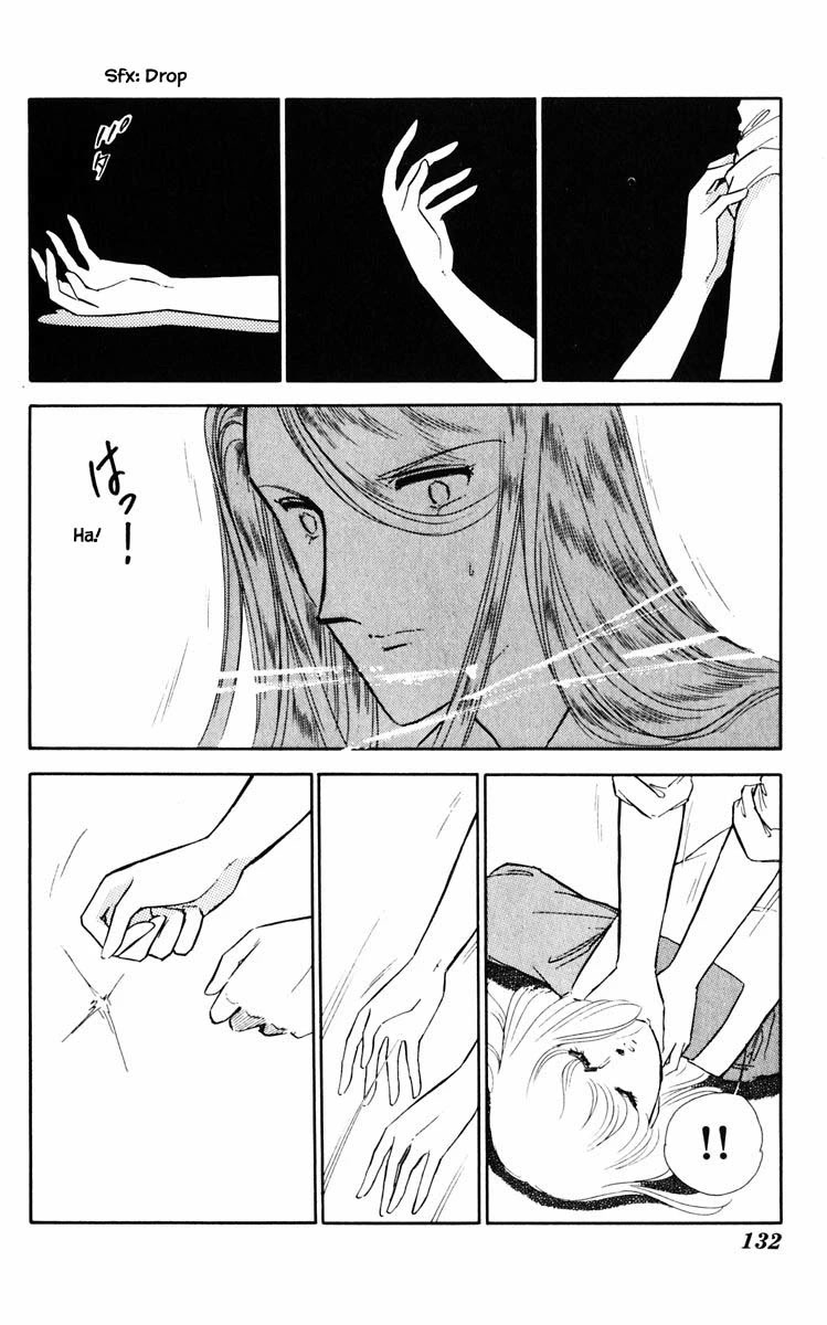 Umi no Yami, Tsuki no Kage Chapter 53 page 9 - Chapter 53