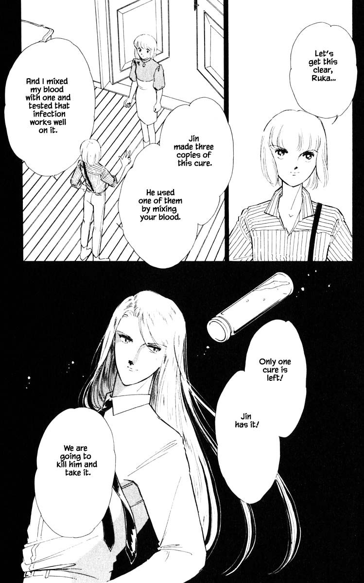 Umi no Yami, Tsuki no Kage Chapter 54 page 18 - Chapter 54