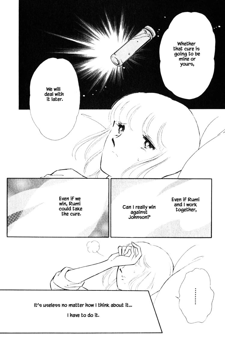 Umi no Yami, Tsuki no Kage Chapter 54 page 19 - Chapter 54
