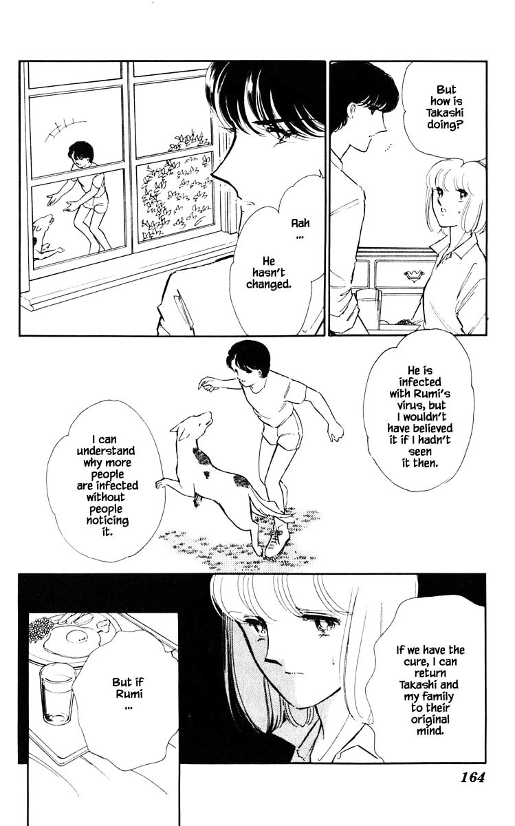 Umi no Yami, Tsuki no Kage Chapter 54 page 21 - Chapter 54