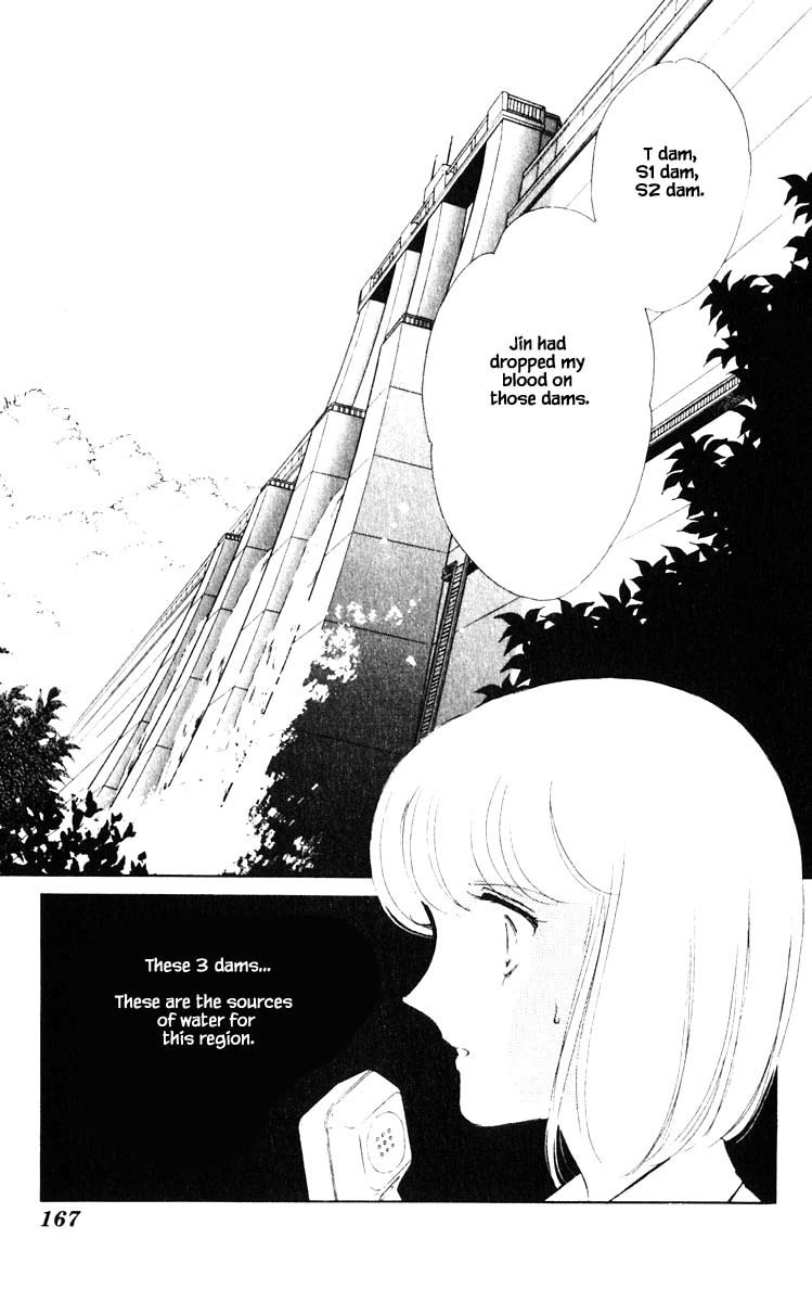 Umi no Yami, Tsuki no Kage Chapter 54 page 24 - Chapter 54