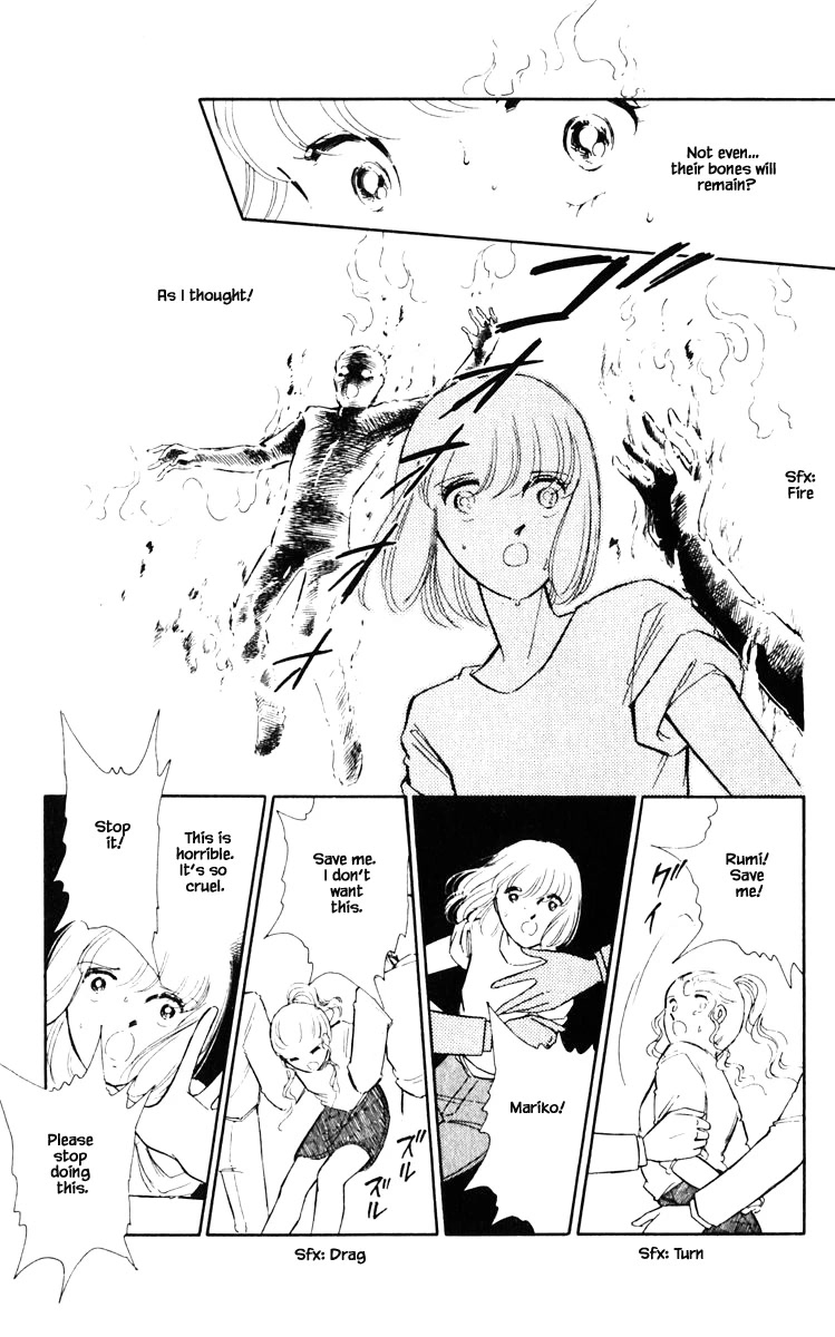 Umi no Yami, Tsuki no Kage Chapter 55 page 10 - Chapter 55