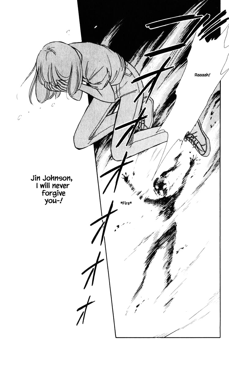 Umi no Yami, Tsuki no Kage Chapter 55 page 12 - Chapter 55