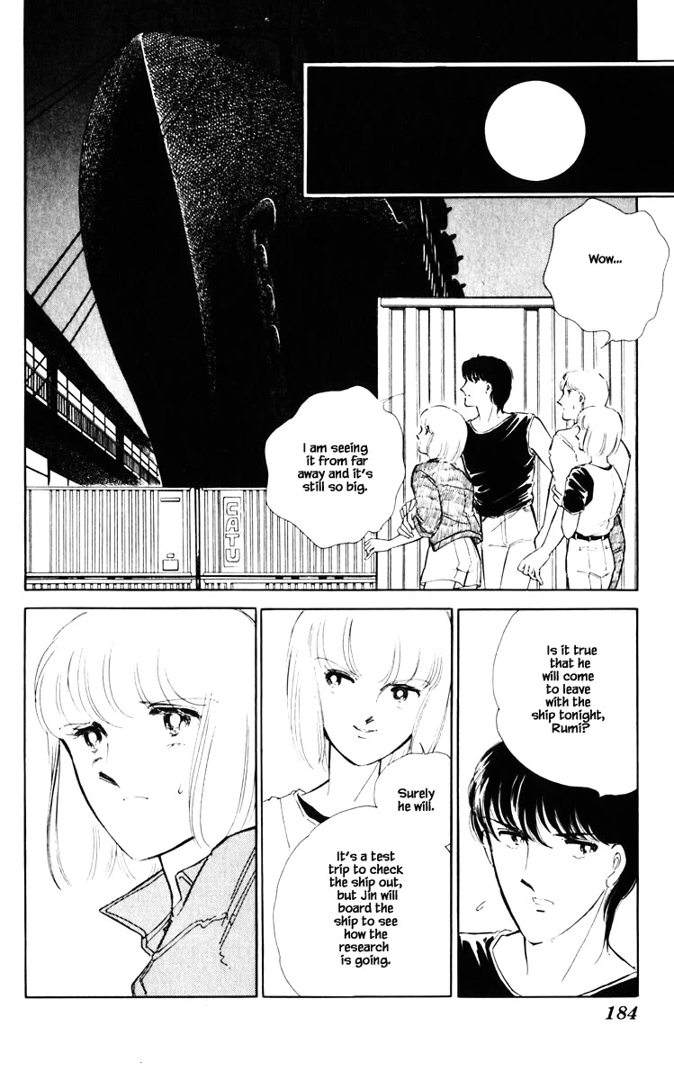 Umi no Yami, Tsuki no Kage Chapter 55 page 18 - Chapter 55