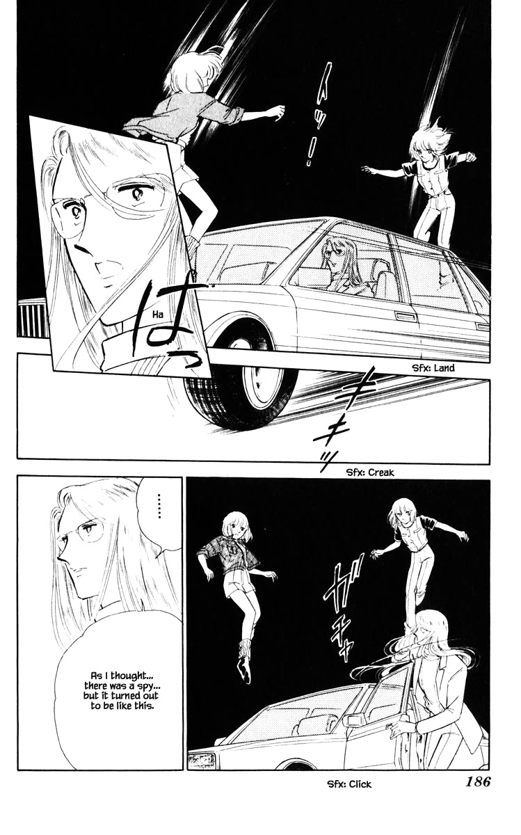Umi no Yami, Tsuki no Kage Chapter 55 page 20 - Chapter 55