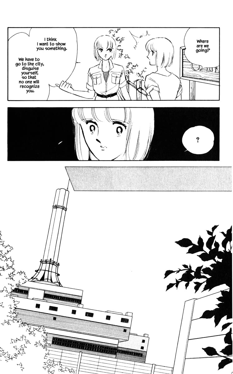 Umi no Yami, Tsuki no Kage Chapter 55 page 5 - Chapter 55