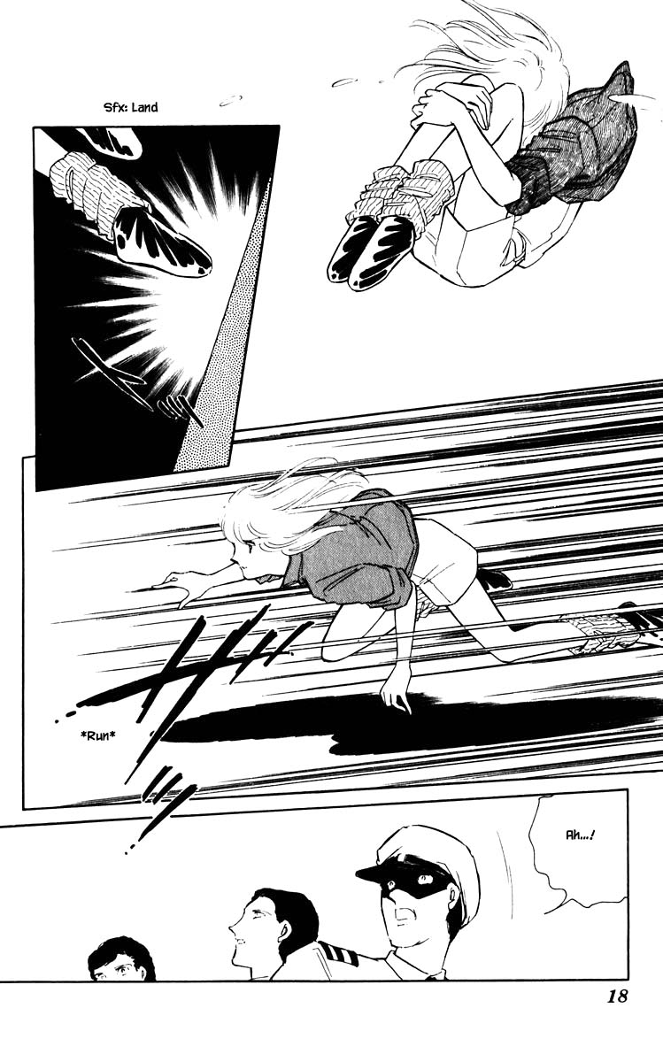Umi no Yami, Tsuki no Kage Chapter 56 page 16 - Chapter 56