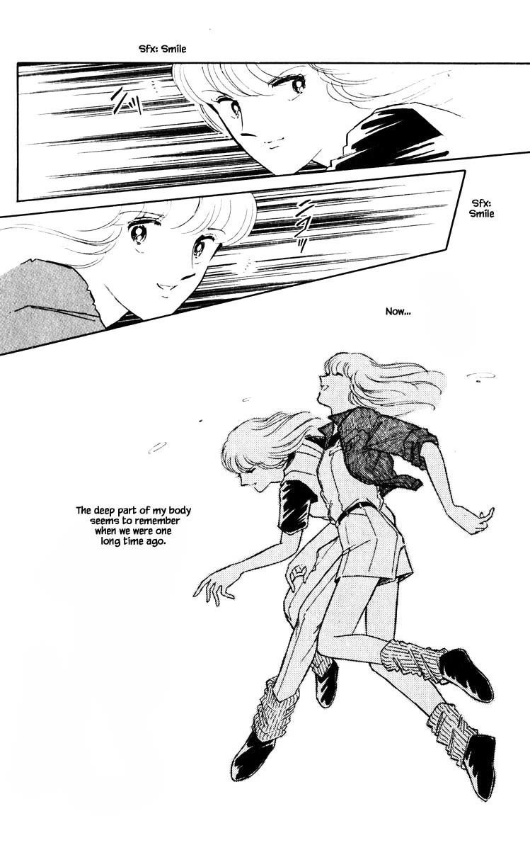 Umi no Yami, Tsuki no Kage Chapter 56 page 20 - Chapter 56