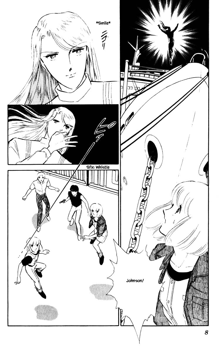 Umi no Yami, Tsuki no Kage Chapter 56 page 7 - Chapter 56