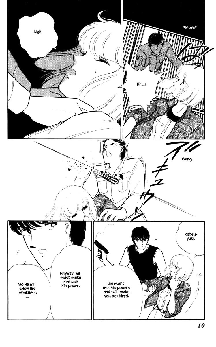 Umi no Yami, Tsuki no Kage Chapter 56 page 9 - Chapter 56