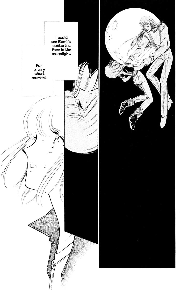 Umi no Yami, Tsuki no Kage Chapter 57 page 14 - Chapter 57