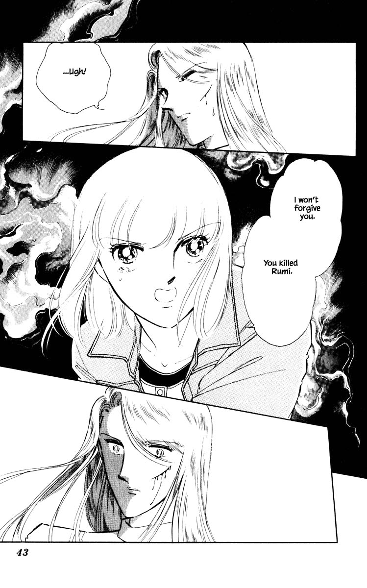 Umi no Yami, Tsuki no Kage Chapter 57 page 20 - Chapter 57