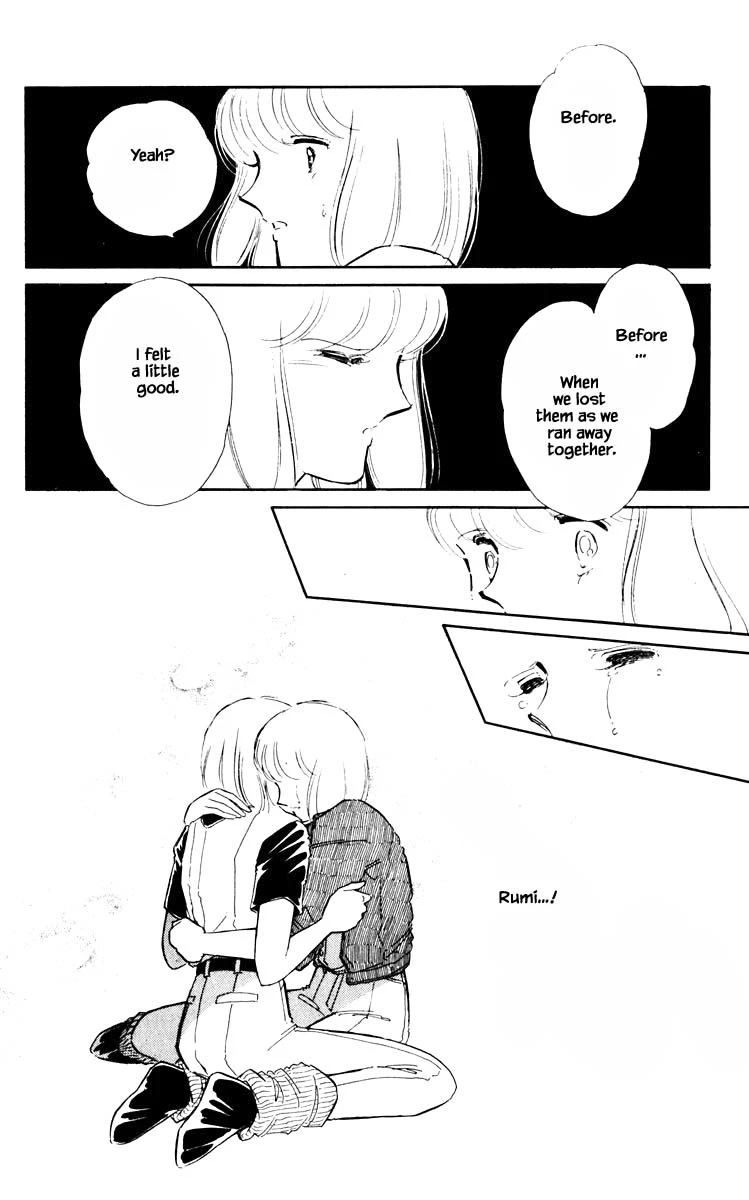 Umi no Yami, Tsuki no Kage Chapter 57 page 5 - Chapter 57